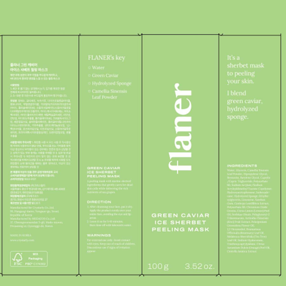 Green Caviar Marine Peeling Mask – Exfoliating & Brightening - MIRA MORA